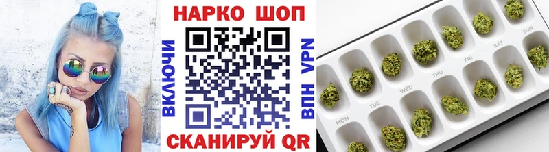 Виды наркотиков купить Лениногорск КОКАИН СК LSD-25 ГАШИШ МАРИХУАНА