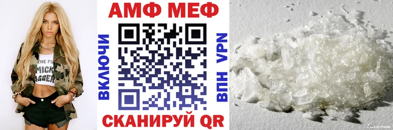 hydra рабочий сайт наркота мориарти официальный сайт АМФЕТАМИН Розовый Лениногорск