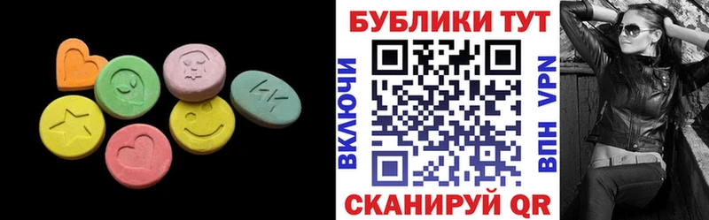 дарнет шоп  mega tor  Экстази louis Vuitton  Лениногорск 