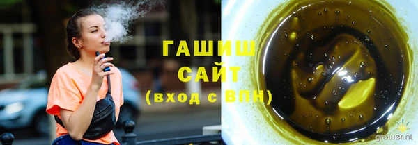 мяу мяу мука Алзамай