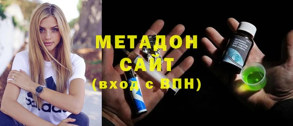 прущие крисы Алексин