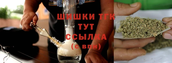 прущие крисы Алексин