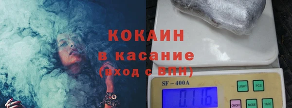 мяу мяу мука Алзамай