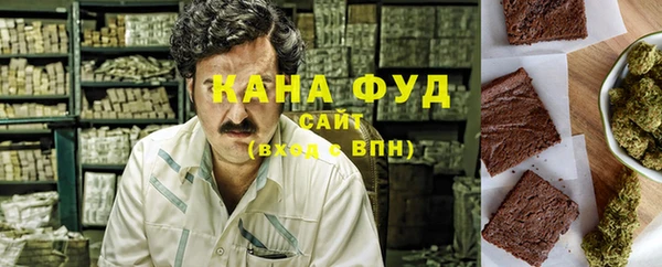 мяу мяу мука Алзамай