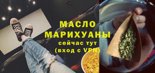мяу мяу мука Алзамай