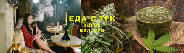 мяу мяу мука Алзамай