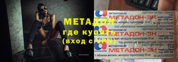 мяу мяу мука Алзамай