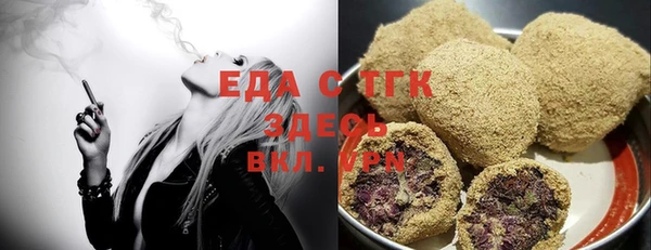 мяу мяу мука Алзамай