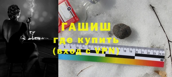 мяу мяу мука Алзамай