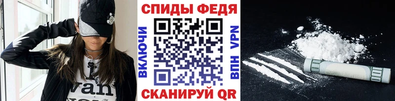 МЕТАМФЕТАМИН Methamphetamine  Лениногорск 