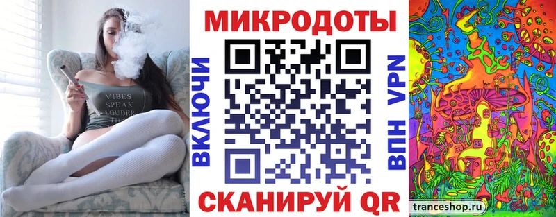Галлюциногенные грибы прущие грибы  как найти   Лениногорск 